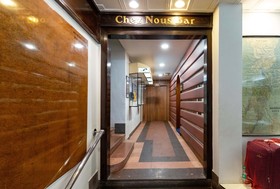 West End Hotel