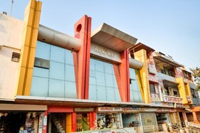 Hotel Aryan by OYO Rooms