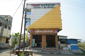 Shahi Darbar By OYO Rooms