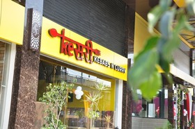 Hotel Seven Sky