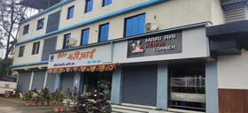 Hotel Mari Aai Residency