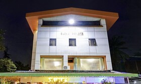 Kana Palace Churned By Treebo