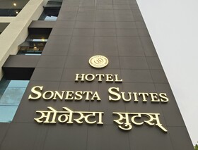 Hotel Sonesta Suites