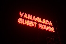 Vanagleda-A Boutique Guest House