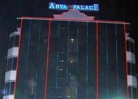 Hotel Arya Palace