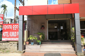 Hotel Kumud Plaza