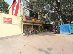 Hotel Rainbow By OYO Rooms