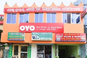Maa Barabhuja Guest House by OYO Rooms