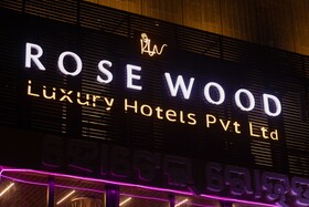 Rosewood Luxury Hotel