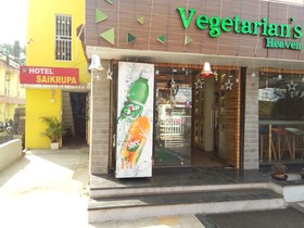 Sai Krupa Bubneshwar by Goroomgo