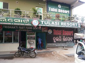 Tulasi Resort