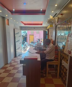 Goroomgo Chandra Bindu Puri