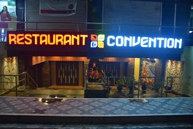 Hotel Trimurti Heights