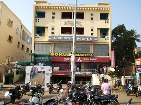 Hotel Trimurti Heights