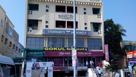 Hotel Trimurti Heights