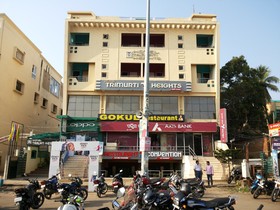 Hotel Trimurti Heights