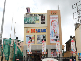 Yellow Hotels By OYO Rooms