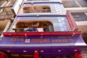Hotel Jindal Regency by Oyo  Rooms