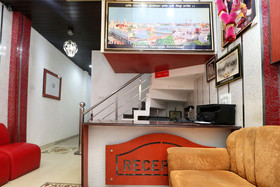 Hotel Temple Tower By OYO Rooms