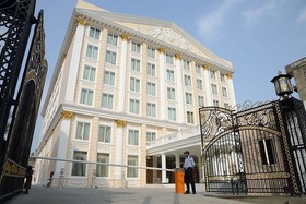 Ramada by Wyndham Amritsar