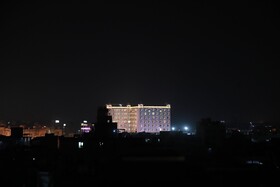 Royal View