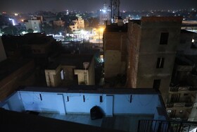 Royal View