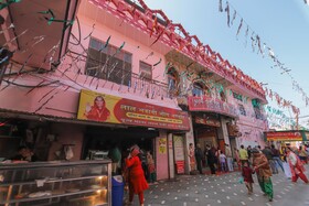 Treebo Trip Welcome Inn 2 by V Resorts