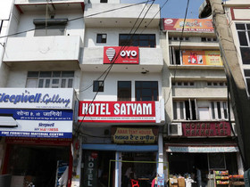 Hotel Satyam