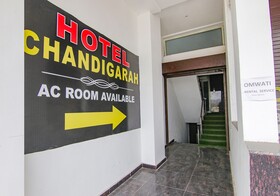 Chandigarh by Fabhotel