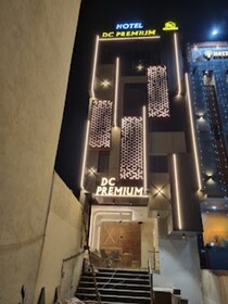 Collection O Hotel Dc Premium