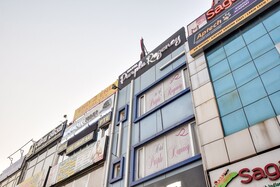 Hotel Purple Residency by OYO Rooms