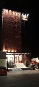 Aura - A Boutique Hotel