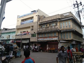 Baba Guest House