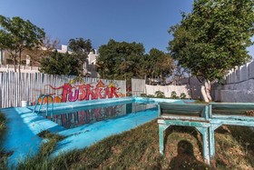 Backpacker Panda Chand Palace