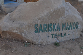 Sariska Manor