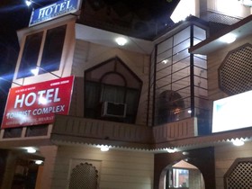 Tourist Complex