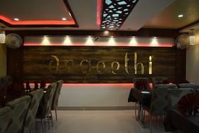 Ashoka Residency Hotel