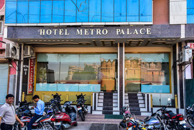 Hotel Metro Palace By OYO Rooms