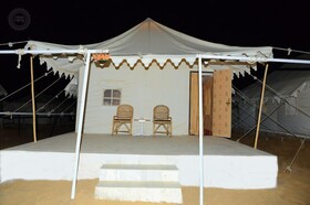 Raisar Camp