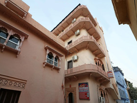 Haveli Amar Niwas By OYO Rooms