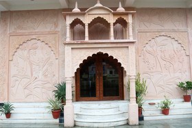 Amer City Heritage Hotel