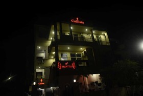 Callista Inn