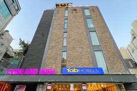 Everland Wish By Fabhotel