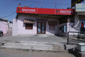 Hotel Dhruv Restaurants & Bar