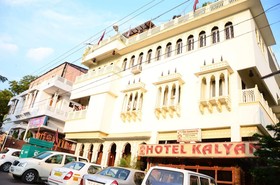 Hotel Kalyan