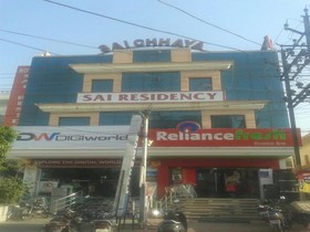 Hotel Sai Residency