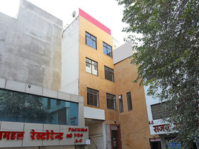 Hotel Sanjay Palace by OYO Rooms