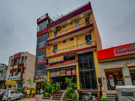 Hotel Utsav by OYO Rooms