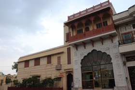 Mahar Haveli