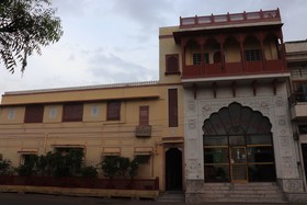 Mahar Haveli